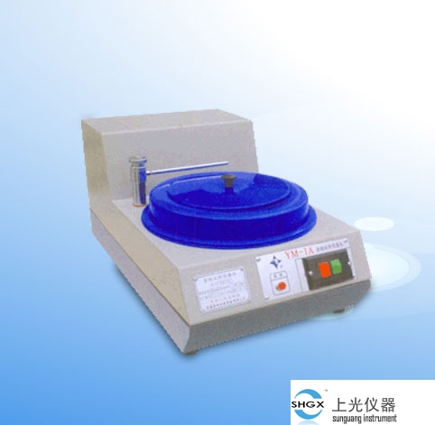 ����ԇ���A(y��)ĥ�C YM-1A