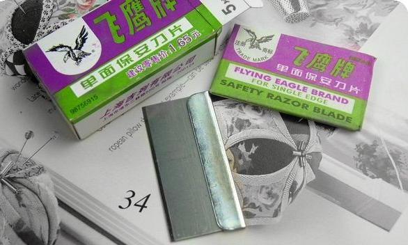 顯微鏡切片刀單面