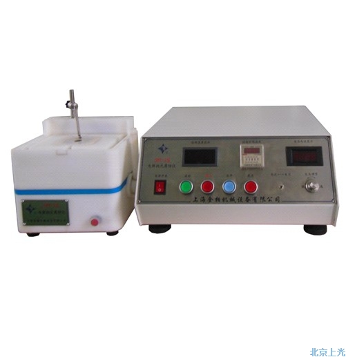 늽⒁�⡢���g�x DPF-2