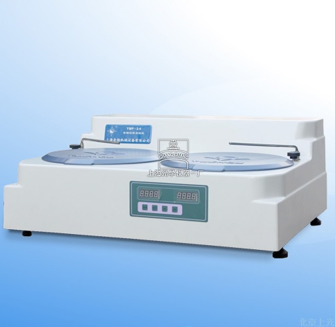 ����ĥ���C(j��)_YMP-2