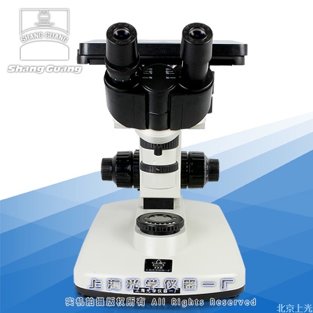 ���ý����@΢�R 4XB