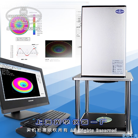 ����ƽ�����xPG150-PC