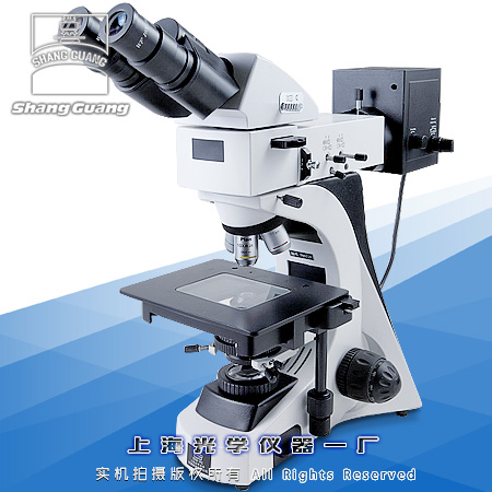 �о��������@΢�R XSP-11CA(�f��ͣ�a(ch��n))