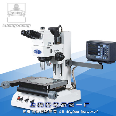 ͸����ƫ�ⰵ��(ch��ng)DIC�@΢�R11XB-PC