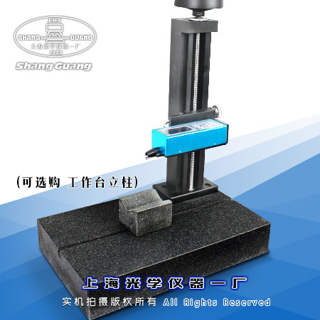 �ֳ�ʽ����ֲڶȃx���߾��ȣ�CX-30