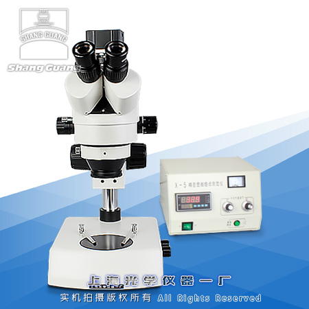 �@΢���c�x XR4A