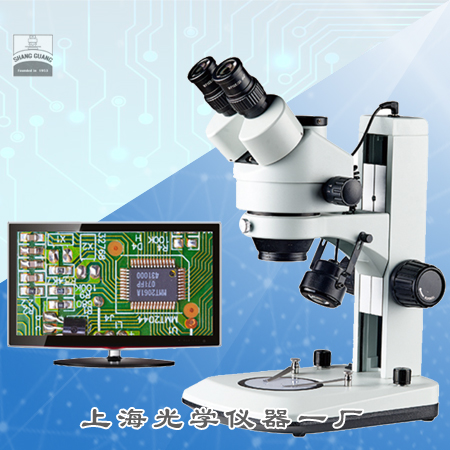 ��Ŀ�wҕ�@΢�R XTZ-E