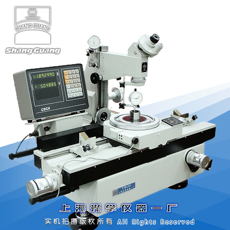 �f�ܹ����@΢�R 19JC