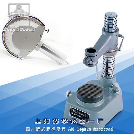 �C(j��)еʽ���^�x JSN-1A